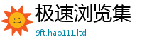 777788888888管家婆因2025新澳门2025免费原料